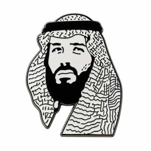 ملصق معدني - ولي العهد السعودي