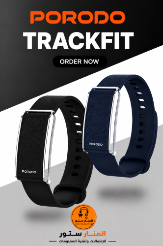 سوار Porodo TrackFit الذكي