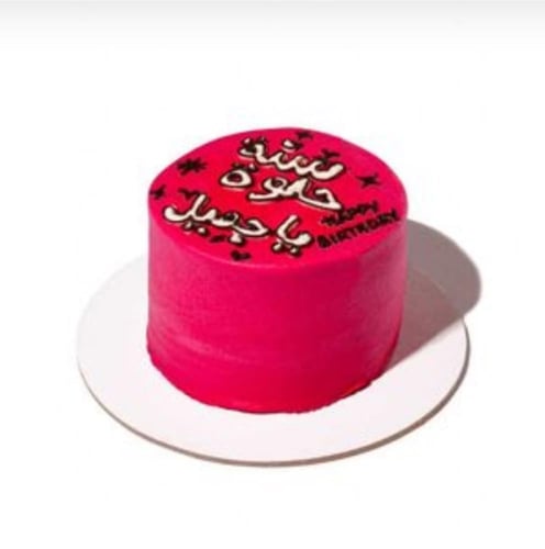 بوكس الورد مع الكيك و السلسال من اختيارك