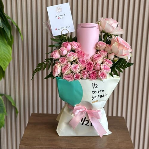 مق هاف مليون الوردي مع ورد