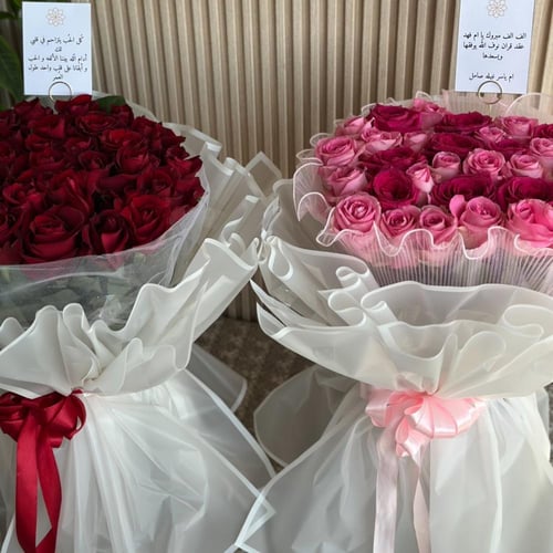 باقة ورد فيولا