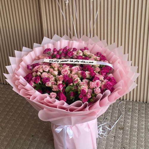 باقة ورد كبيره