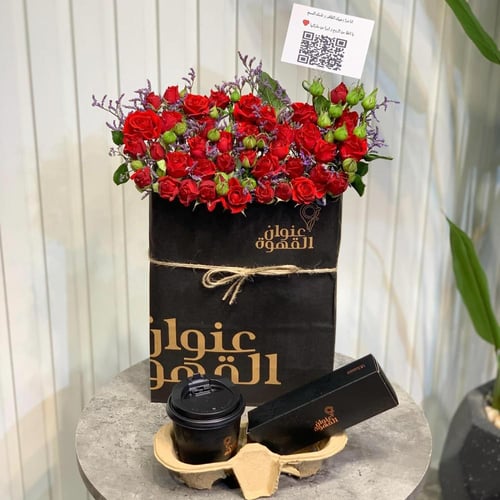 ورد مع قهوه و حلا من عنوان القهوه