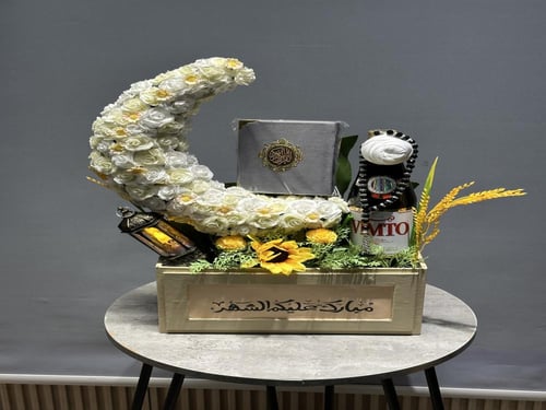 هدايا رمضان3
