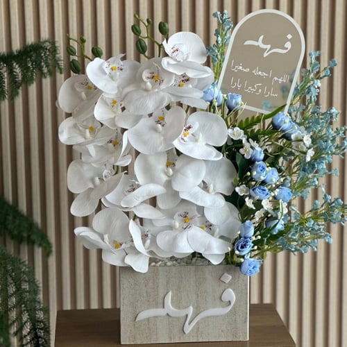 فازة ورد صناعي