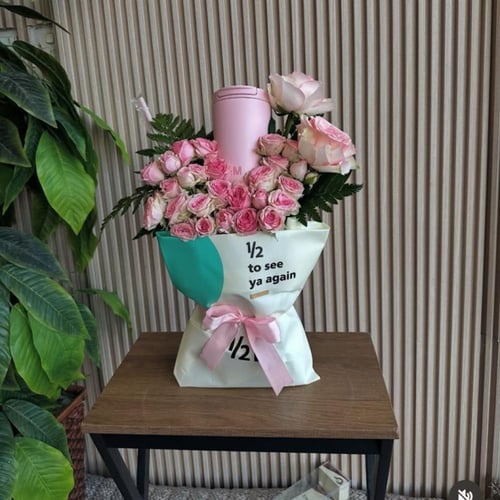 مق هاف مليون الوردي مع ورد