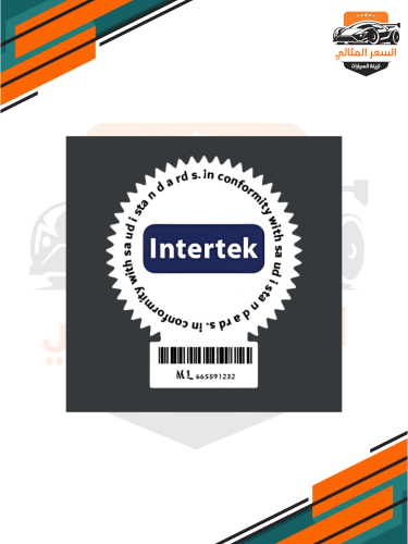 استكر مطابقة الموصفات