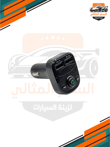 MB3 بلوتوث للسيارات