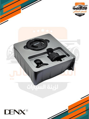 مغناطيسي جوالات