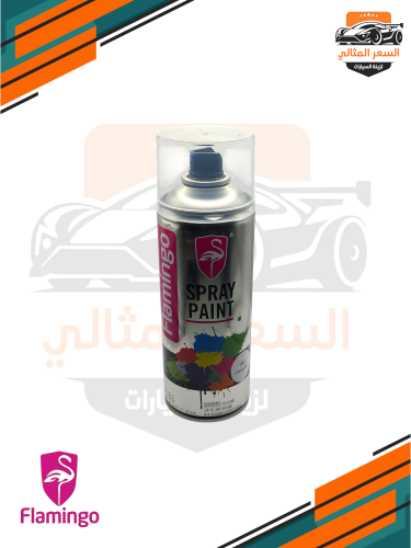 بخاخ بويا لكر رقم 190 - فلامينجو