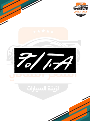 استكر كتابه زجاج ابيض