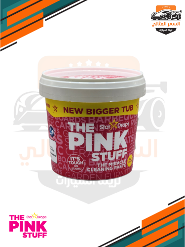 ذا بينك ستاف، معجون منظف، 850 غرام