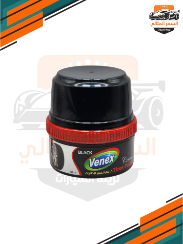 ملمع كفرات كاوا فينكس 200مل