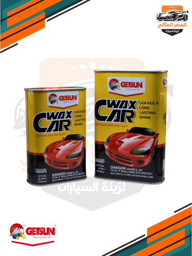 ملمع ناعم كار واكس من جيتسون