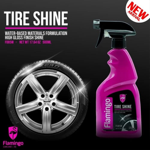 ملمع كفرات - فلامينجو