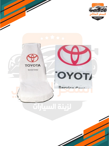 تلبيسة قماش شعار تويوتا