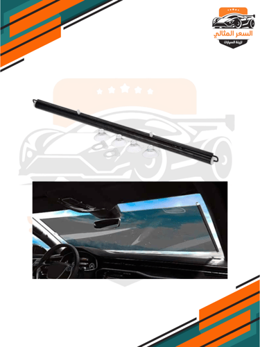 ستارة سحب كبير تايوان