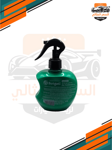 معطر بخاخ بوتجاتي أردني