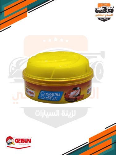 ملمع جيتسون اصفر إعادة اللون RUBBING COMPOUND