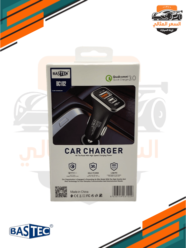 شاحن سريع سيارات بقوة 38W