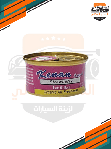 معطر علب جاف