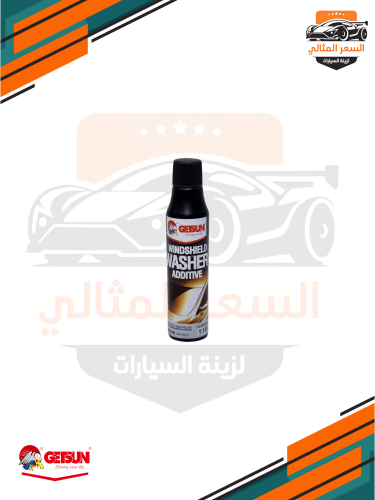 شامبو ورغوة مساحات جيتسون