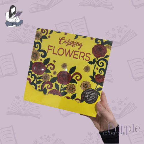 Coloring box - بوكس تلوين