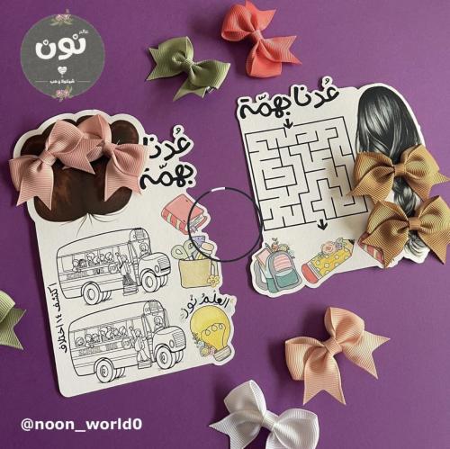 توزيعات فيونكات الشعر