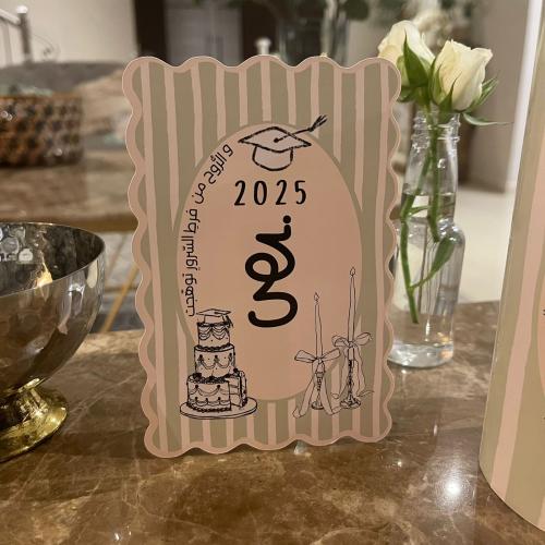 6 بطاقات طاولة