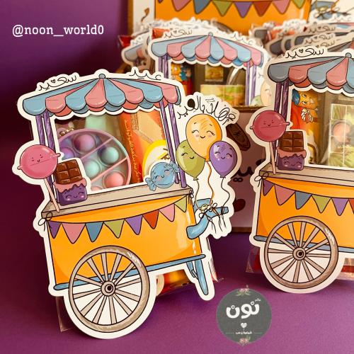 توزيعات عربة الحلويات