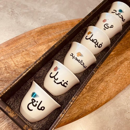 6 فناجيل قهوة بالاسم
