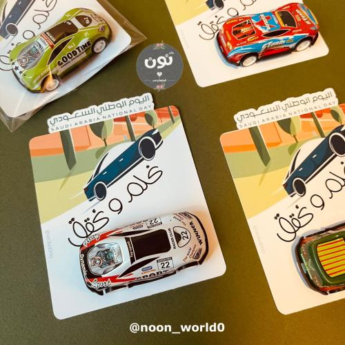 توزيعات سيارة معدنية