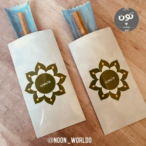 توزيعات مسواك بثيم حسب الطلب