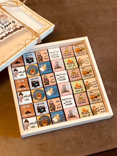 صندوق 36 شوكليت الكشتات