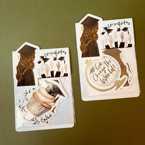 توزيعات مغلف ملصقات التخرج