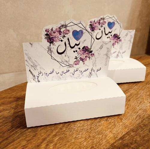 6 ميني مناديل لطاولات الخدمة