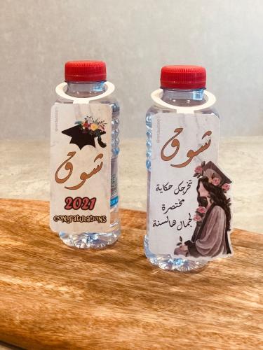 12 تاق ماء بالاسم