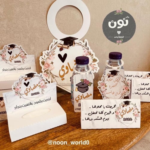 مجموعة قبعة الورد