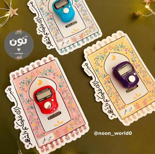 توزيعات خاتم التسبيح بثيم السجادة
