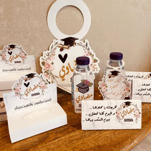 6 ميني مناديل تخرج