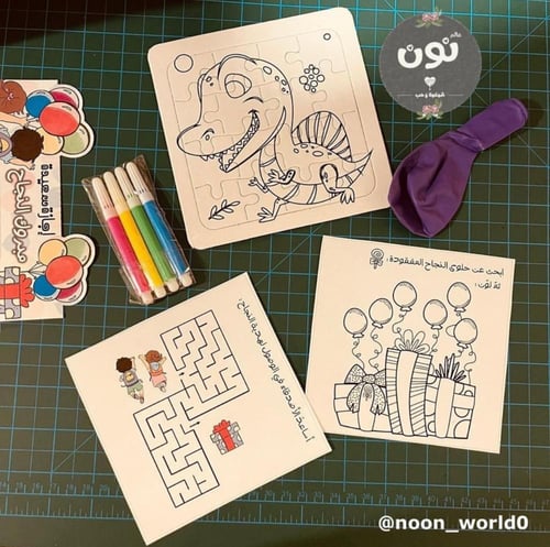 توزيعات بازل