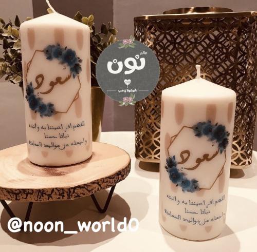 طباعة على الشمع حجم وسط