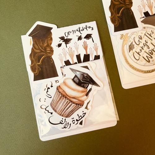 توزيعات مغلف ملصقات التخرج