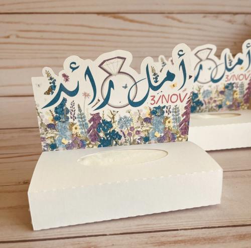 6 ميني مناديل لطاولات الخدمة
