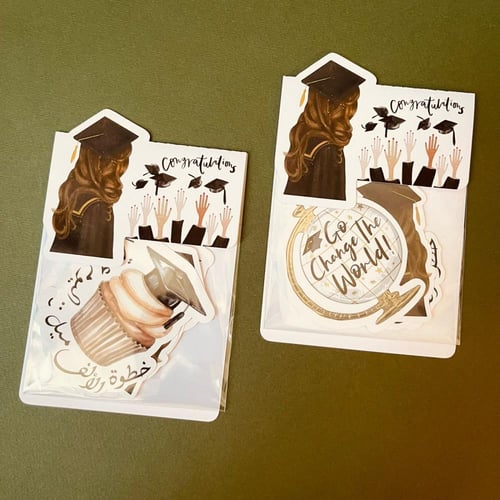 توزيعات مغلف ملصقات التخرج