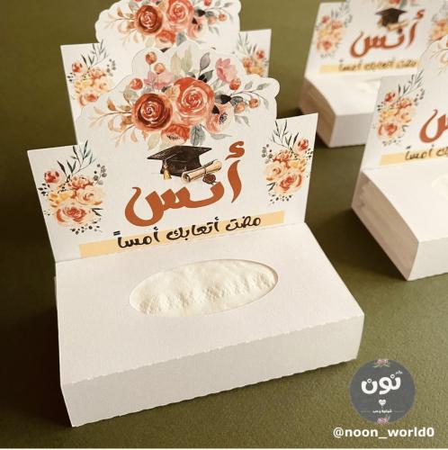 6 ميني مناديل لطاولات الخدمة