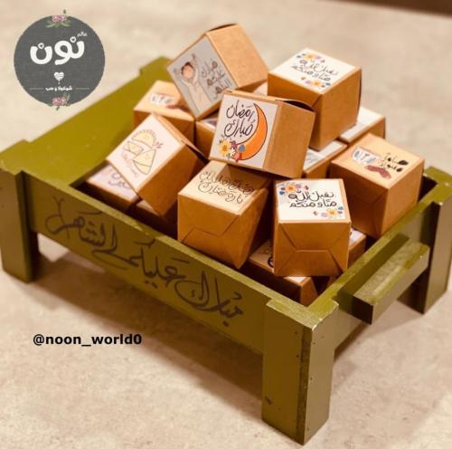 منقل خشبي أخضر 30 توزيعة