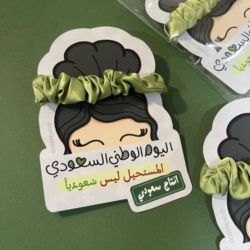 توزيعات ربطة شعر حرير صناعي