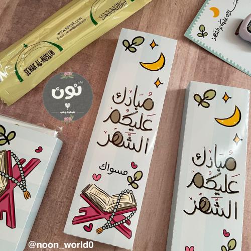 12 مسواك