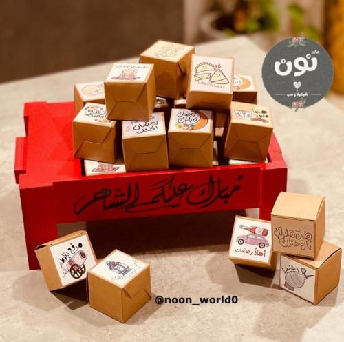 منقل خشبي أحمر 30 توزيعة